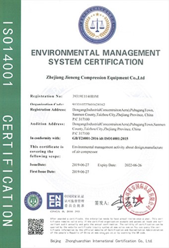 ISO 14001
